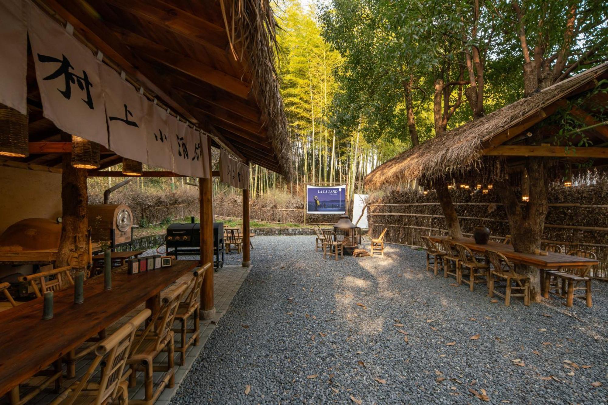 Hegu Murakami Bed And Breakfast Liyang Exterior foto