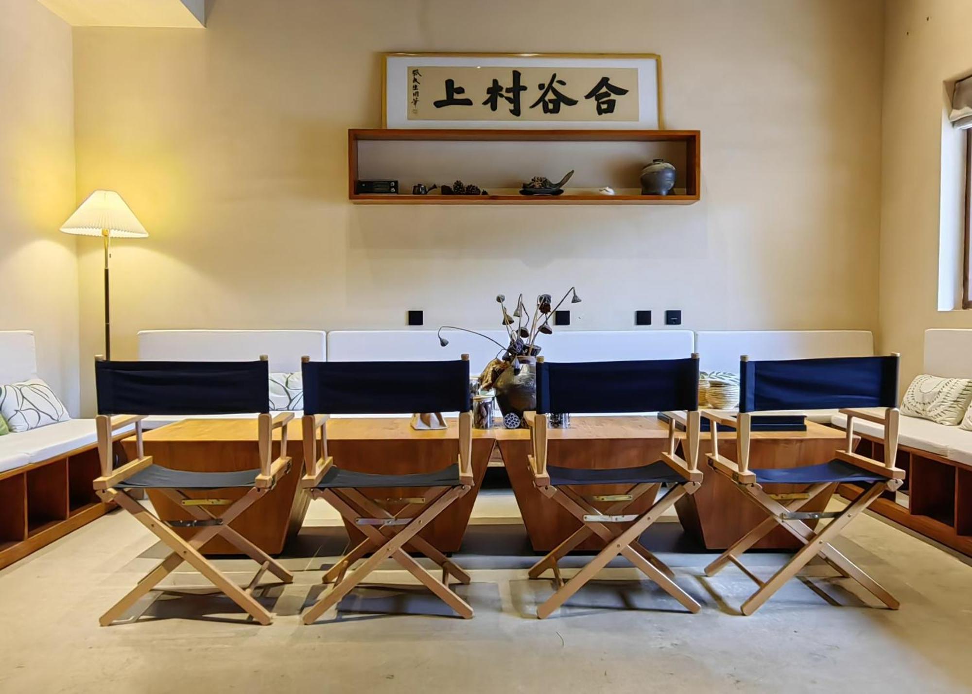 Hegu Murakami Bed And Breakfast Liyang Exterior foto