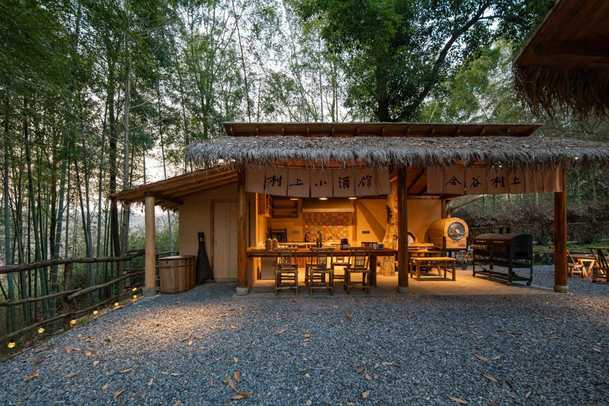 Hegu Murakami Bed And Breakfast Liyang Exterior foto